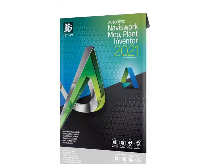 نرم افزار AUTODESK COLLECTION 2021 نشر JB TEAM