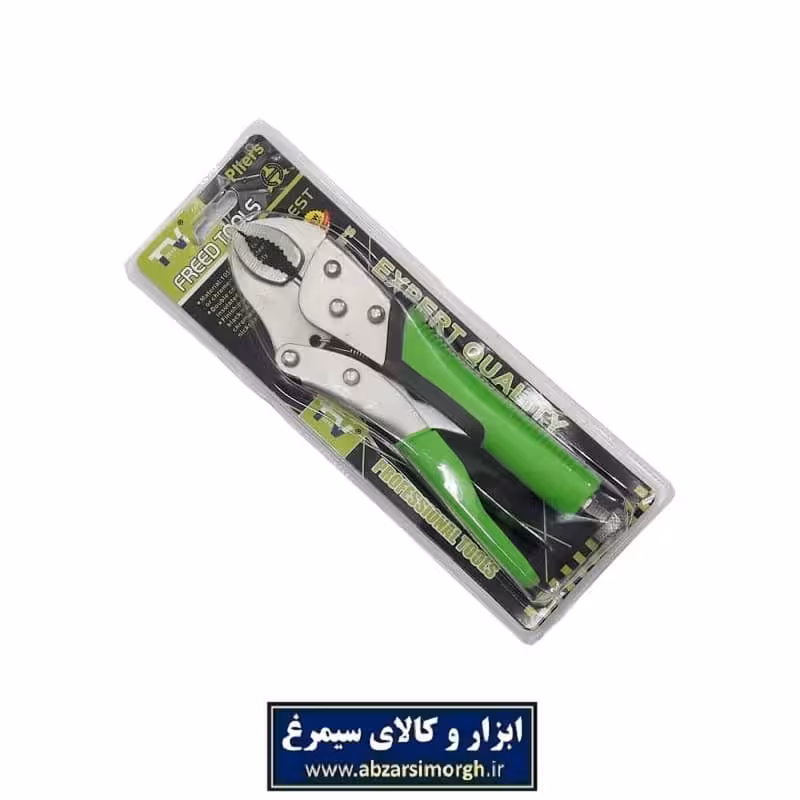 انبرقفلی 10 اینچ روکشدار TV تی وی فرد تولز AAG-002
