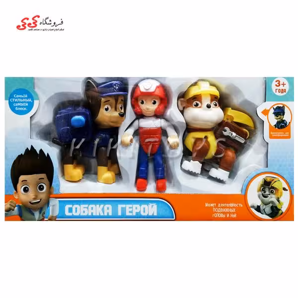 اسباب بازی ست سگ های نگهبان پاوپاترول چیس و رابل PAW
