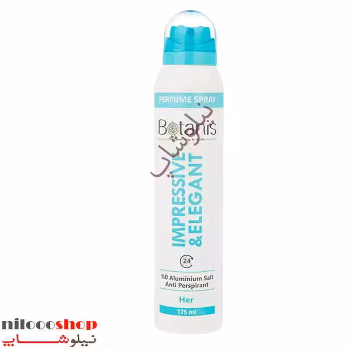 اسپری بدن زنانه بوتانیس مدل Impressive حجم 175 میلی لیتر