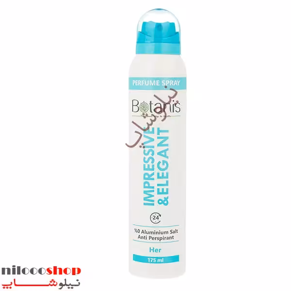 اسپری بدن زنانه بوتانیس مدل Impressive حجم 175 میلی لیتر