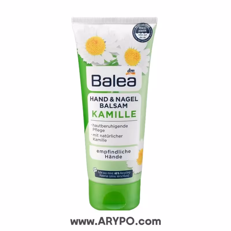 کرم دست و ناخن باله آ مدل Kamille