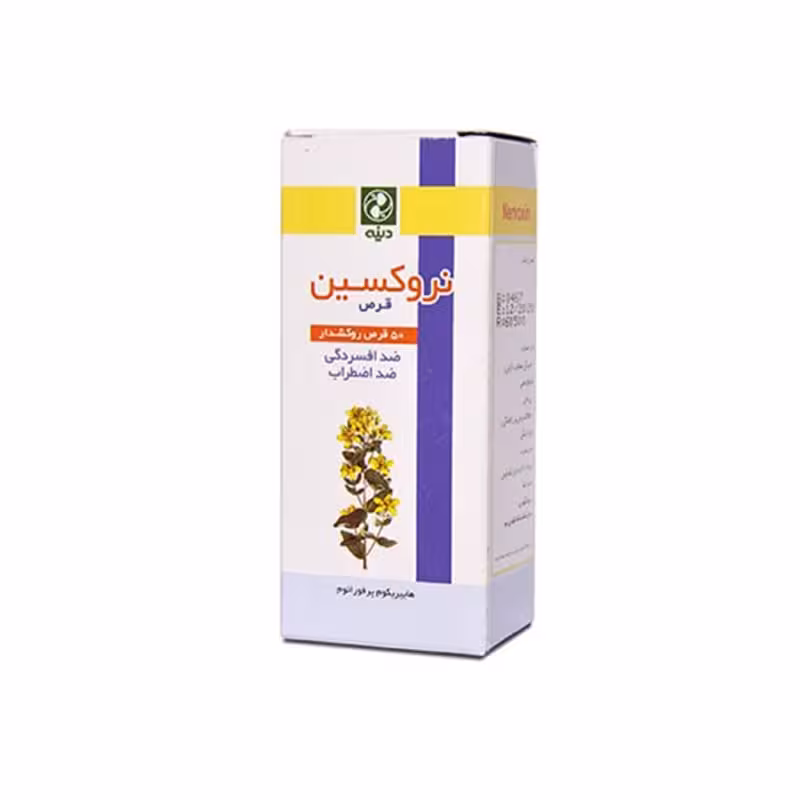 قرص گیاهی نروکسین دینه 50 عدد
