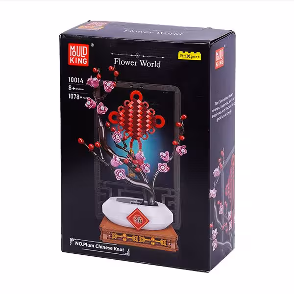 ساختنی گلدان شکوفه آلو مولدکینگ