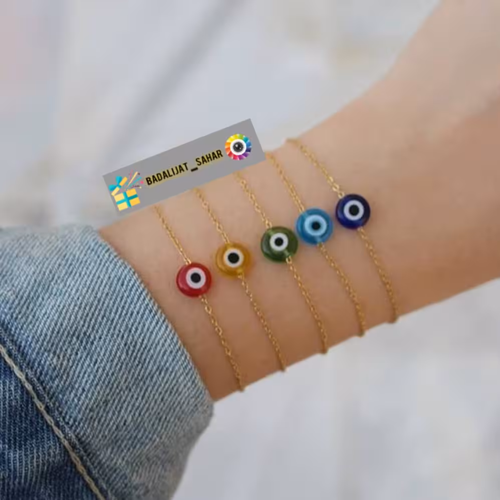 دستبند چشم نظر رنگ ثابت