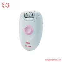 اپیلاتور براون مدل Braun SE1010 Epilator | SE1010 | کد 3082