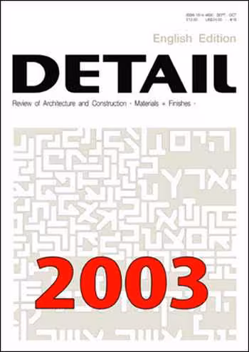 󾕇 دانلود مجله Detail Magazine - 2003 - دانلود کتاب های دانشگاهی