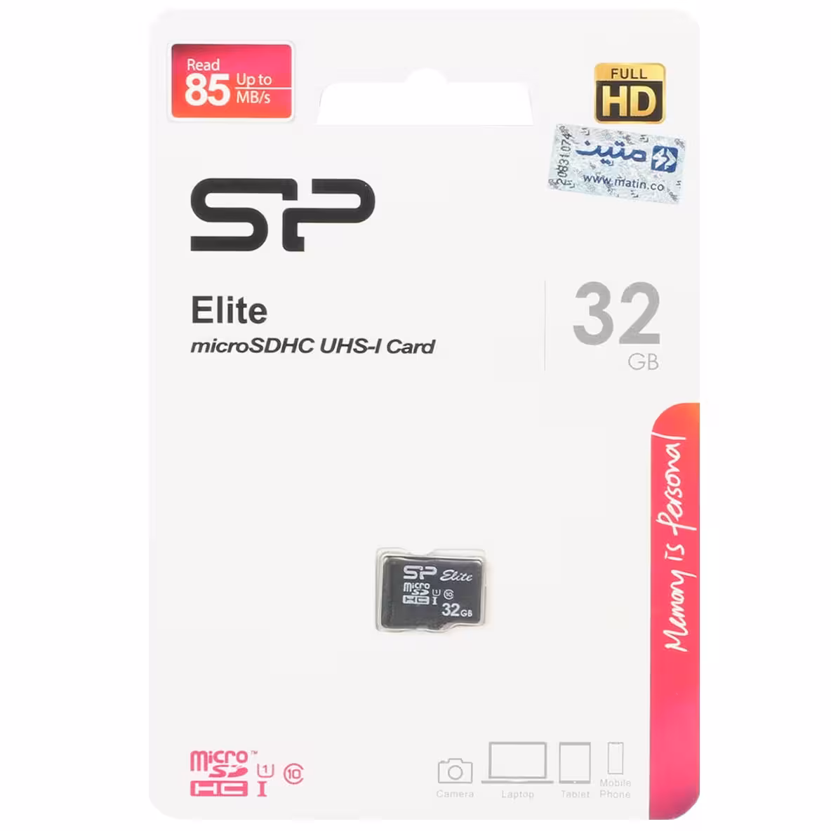 کارت حافظه سیلیکون پاور مدل Elite