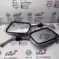 اینه مربع cb سی بی سنگین (جفتی)