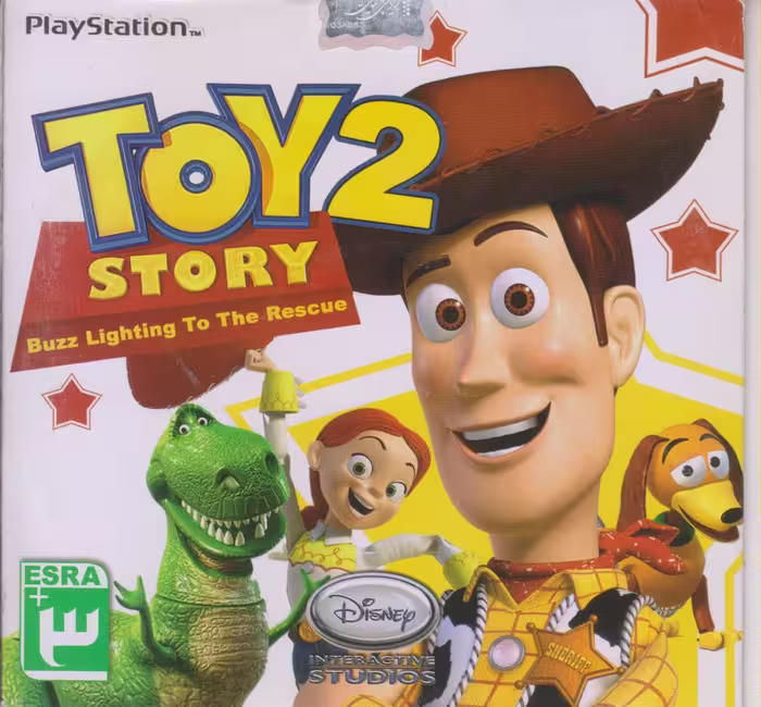 بازی پلی استیشن 1 TOY 2 STORY