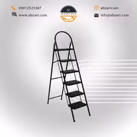 نردبان پنج پله ای کاروژ (( اقساط یک ساله ))