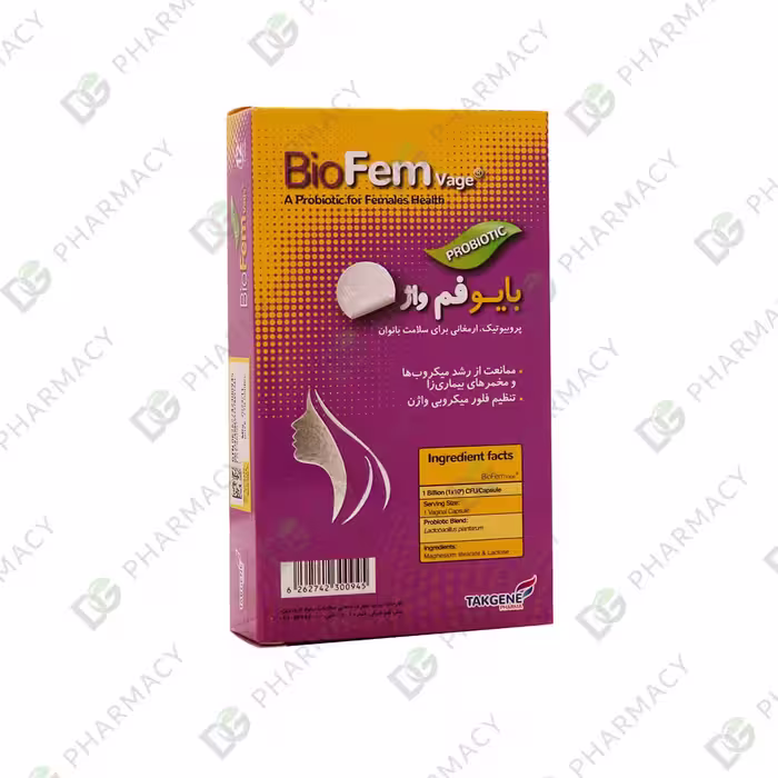 بایو فم واژ دیجی فارماسی