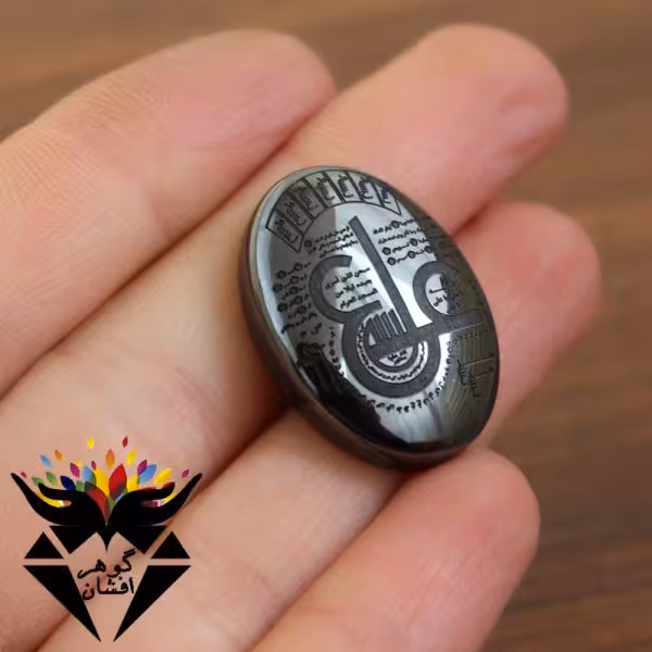 نگین حدید عین علی مشکی براق کد N_1792