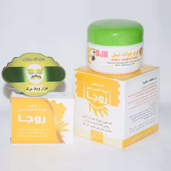 کرم و صابون جوانه گندم و عسل روجا