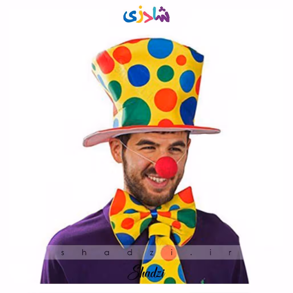 کلاه دلقک هالووین