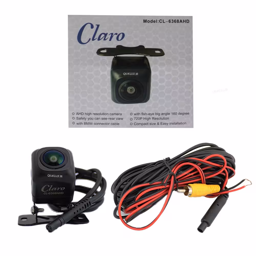 دوربین دنده عقب Claro کیفیت AHD با لنز واید
