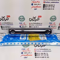 استیل محافظ ( قاب ) کوچک جلو اگزوز موتور اونجر اصلی