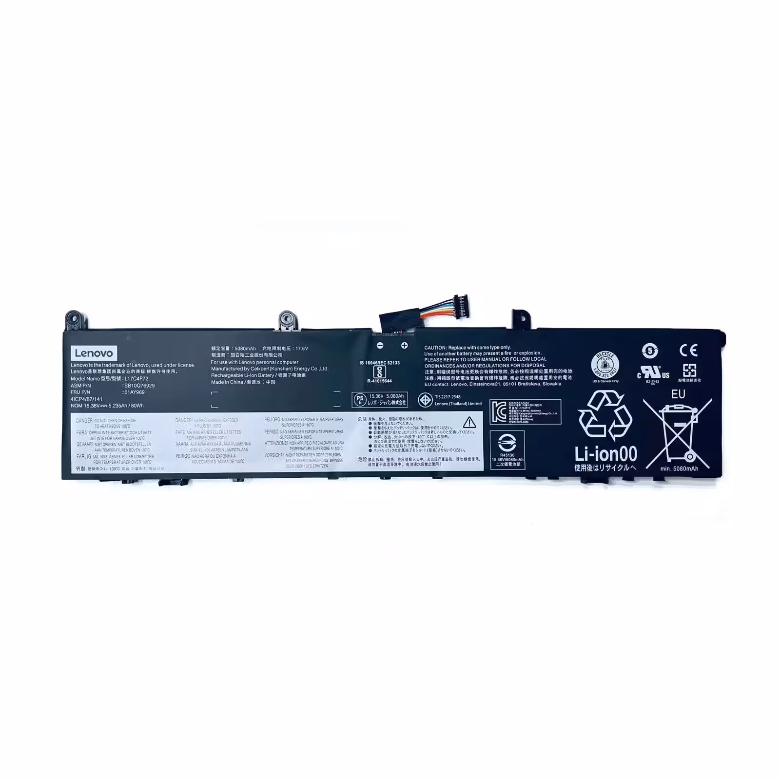باتری لپ تاپ لنوو Lenovo L18M4P71