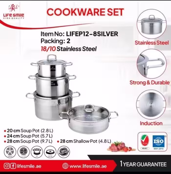 سرویس قابلمه 8 پارچه استیل لایف اسمایل مدل Lifep12-8