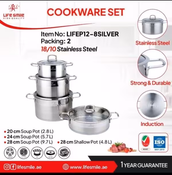 سرویس قابلمه 8 پارچه استیل لایف اسمایل مدل Lifep12-8