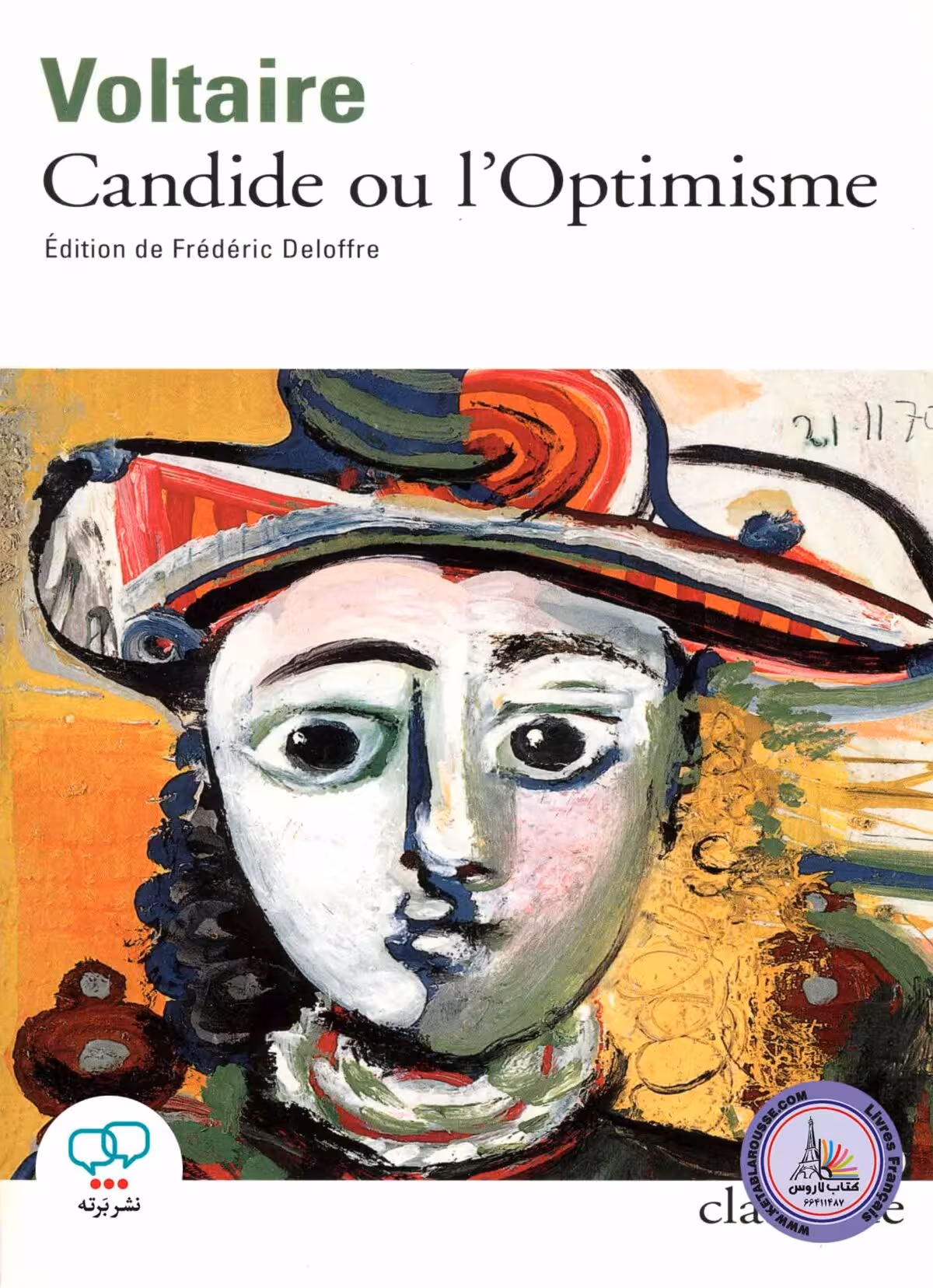 رمان فرانسوی Candide Ou Loptimiste