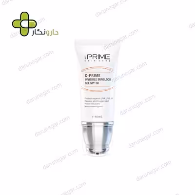 ژل ضد آفتاب SPF50 حاوی ویتامین سی پریم