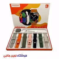 ساعت هوشمند کیوور مدل KW13 Max هفت بند ا KEQIWEAR KW13 Max 7 1 Seven Plus One Smart Watch (تک / عمده )