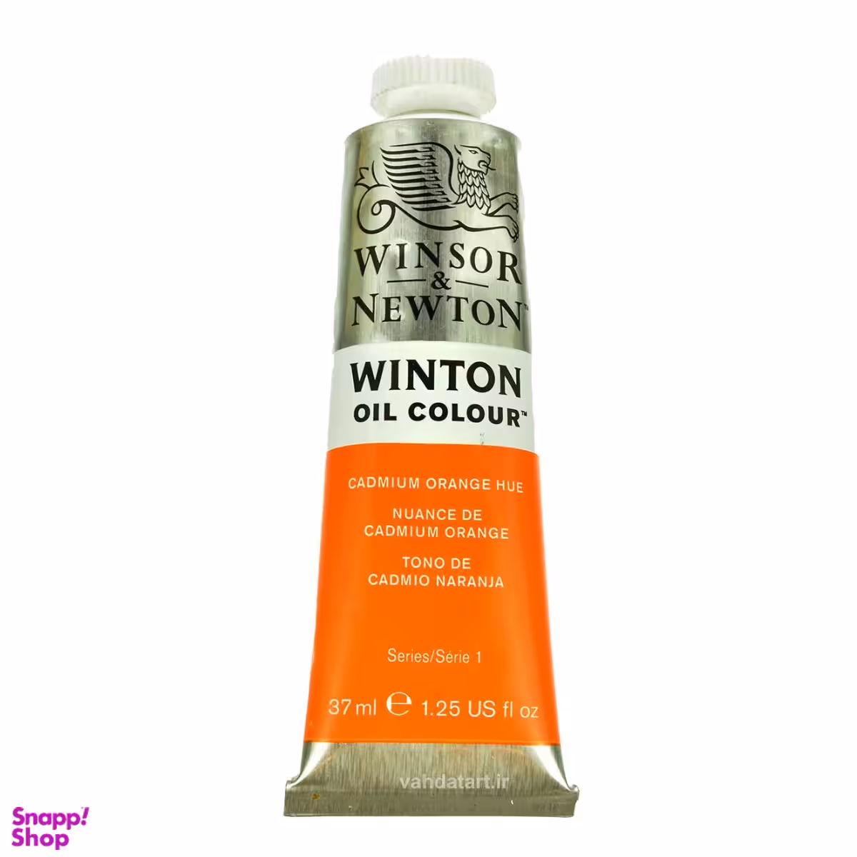 رنگ روغن وینتون وینزور (Winsor) رنگ 090Cadmium Orange Hue حجم 37 میلی لیتر