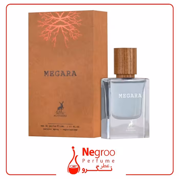 عطر ادکلن الحمبرا مگارا مشابه اورتو پاریسی مگامار 50 میل
