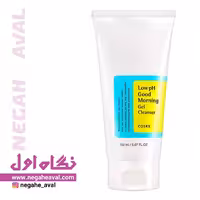 ژل شوینده گود مورنینگ کوزارکس حجم 150 میلی لیتر
