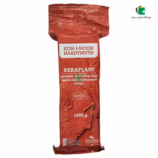 خمیر مجسمه سازی کوه نور آجری مدل 707 سفالی هوا خشک