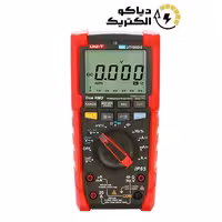 مولتی متر دیجیتال یونیتی UNI-T UT195DS