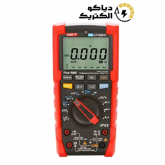 مولتی متر دیجیتال یونیتی UNI-T UT195DS