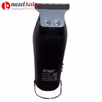 ماشین اصلاح جی دبلیو مدل GW-97.46