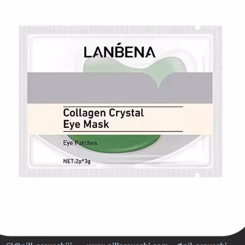 پچ زیر چشم ورقه ای کریستال کلاژن سبز لانبنا .12عددی .