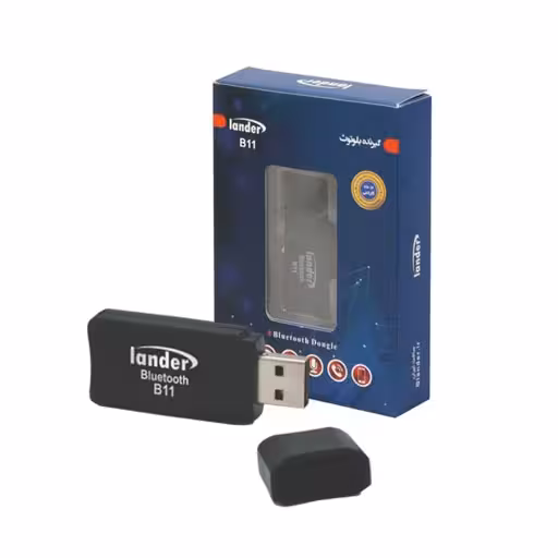 دانگل بلوتوث لندر مدل lander B11