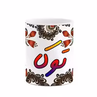 خرید ماگ-لیوان    اسم توکا  سنتی گل و بته کد mgh44598