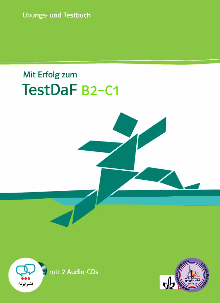 کتاب آزمون آلمانی میت ارفولگ زوم Mit erfolg zum B2-C1
