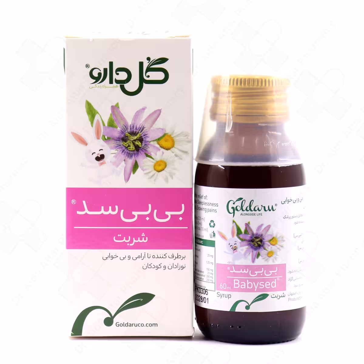 شربت بی بی سد گل دارو 60 میلی لیتر