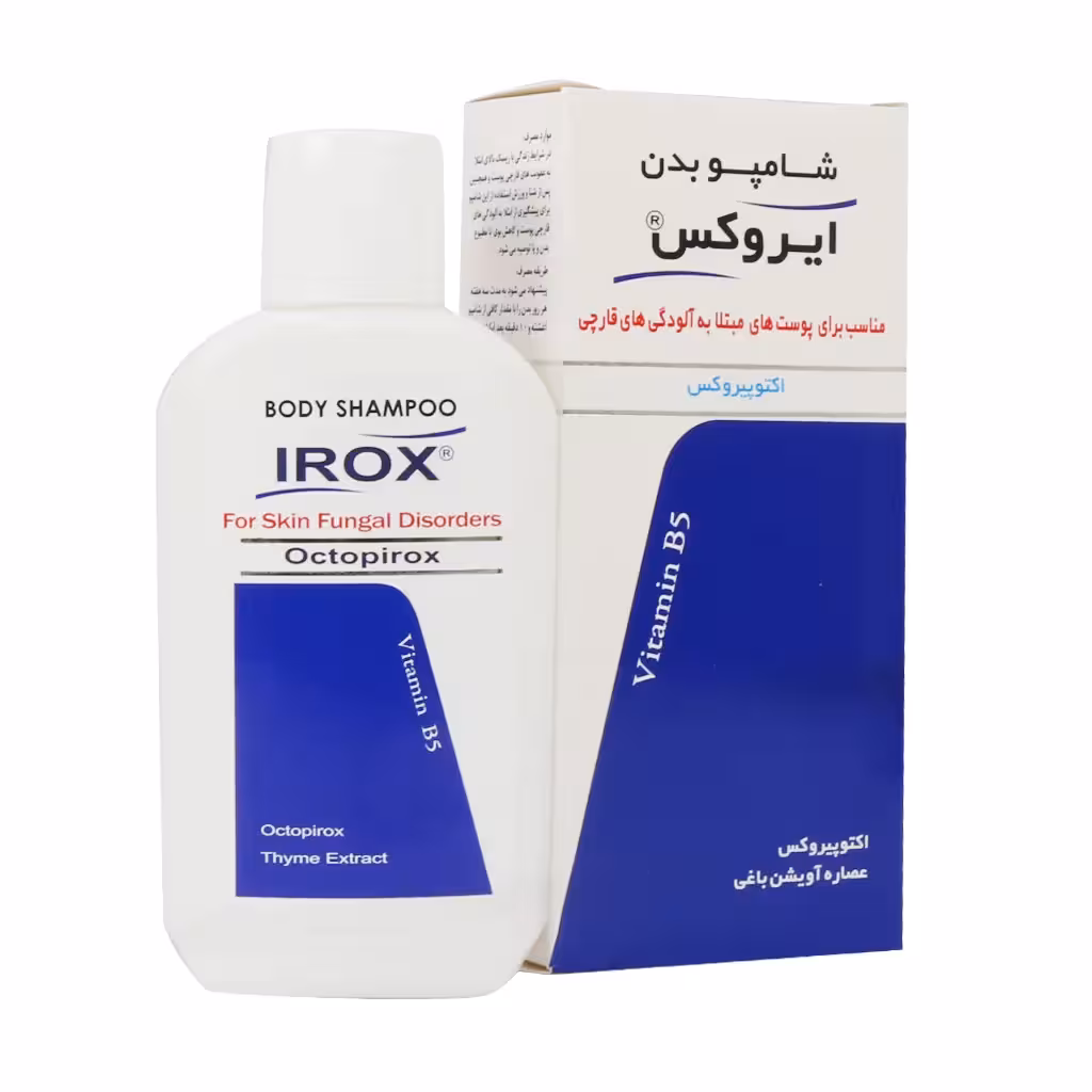 شامپو بدن ضد قارچ اکتو پیروکس 1 درصد ایروکس