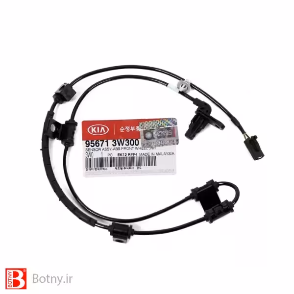 سنسور abs جلو سمت راست خودروی کیا اسپورتیج 2010 – 2012