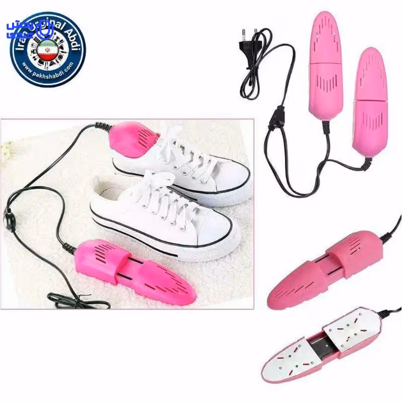 دستگاه کفش خشک کن برقی