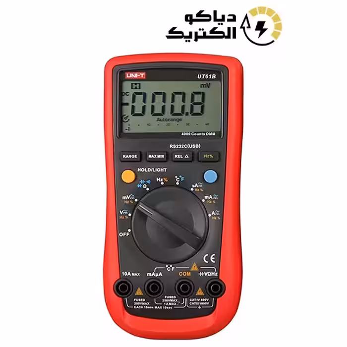 مولتی متر دیجیتال یونیتی مدل UNI-T UT-61B