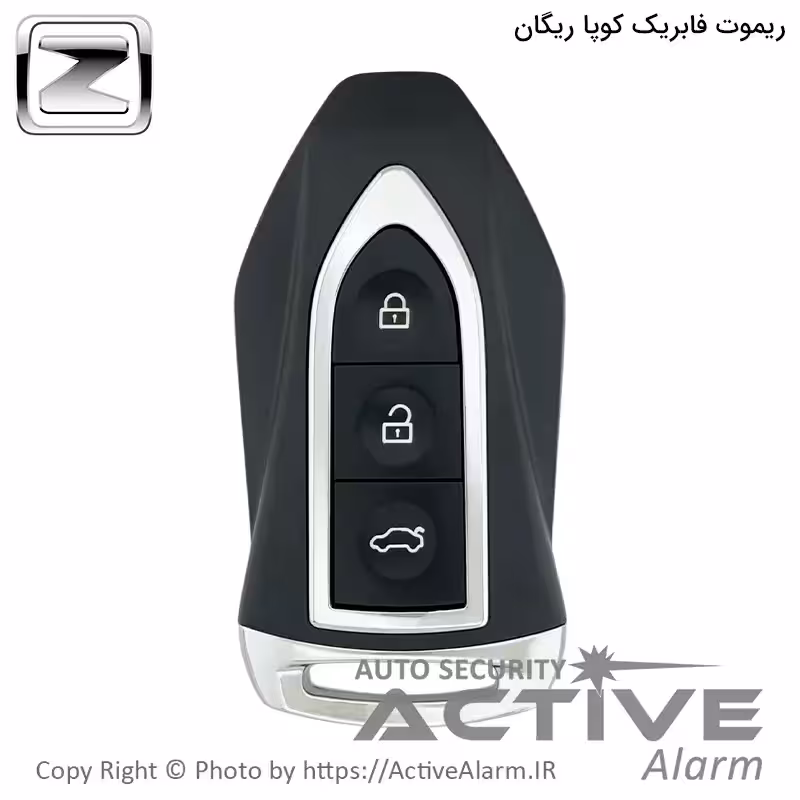 قیمت ریموت فابریک خودرو ریگان کوپا تیپ 2