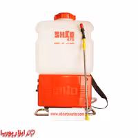 سمپاش 20 لیتری 2 کاره SHCO 475 شاخص