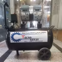 کمپرسور 50 لیتری دو سیلندر سایلنت تکنو صنعت موتور 550 وات مدل 50LS