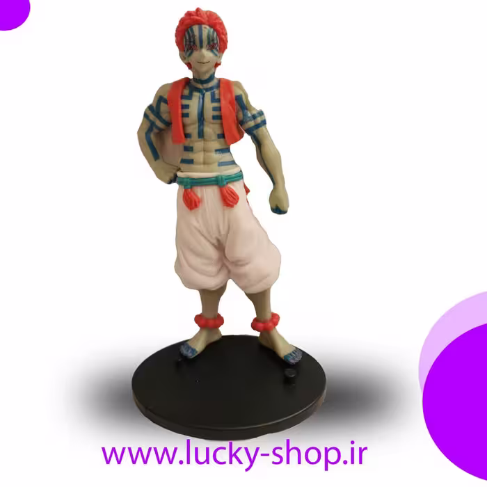 فیگور آکازا انیمه شیطان کشAkaza