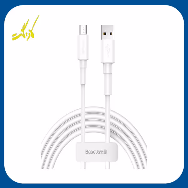کابل شارژ سریع MicroUSB باسئوس Baseus Mini White