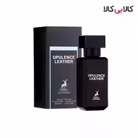 عطر جیبی الحمبرا اپیولنس لدر مردانه و زنانه حجم 30 میلی لیتر