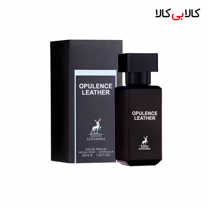 عطر جیبی الحمبرا اپیولنس لدر مردانه و زنانه حجم 30 میلی لیتر